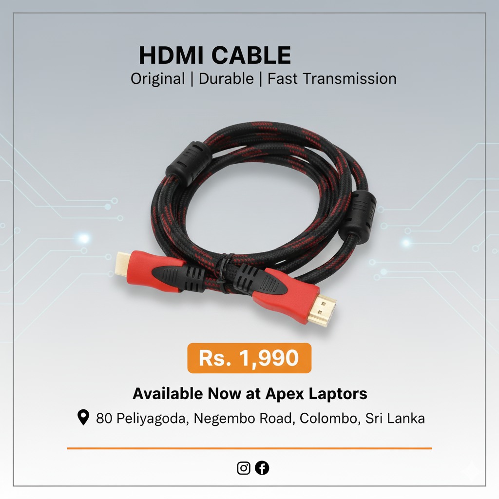 HDMI cable