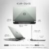 DELL G15 5511 — GAMING POWER UNLEASHED Intel® Core™ i5 11th Gen | 16GB RAM | 512GB SSD | RTX™ 3050 4GB